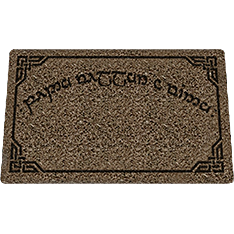 File:Moria Welcome Mat-icon.png