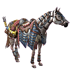 File:Steed of Bree-icon.png